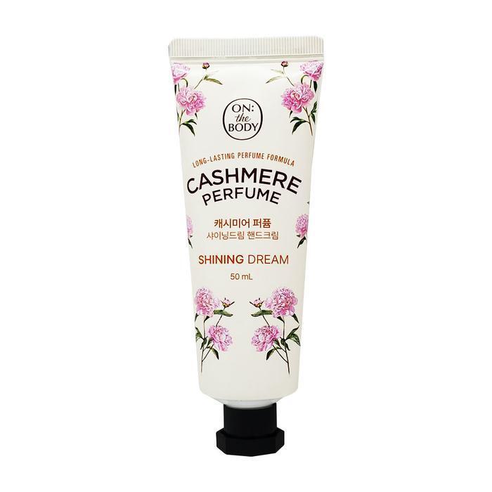 ON THE BODY Cashmere Perfume Hand Cream Shining Dream 50ml (Portable) 1 Ss (32565300) 1 piece