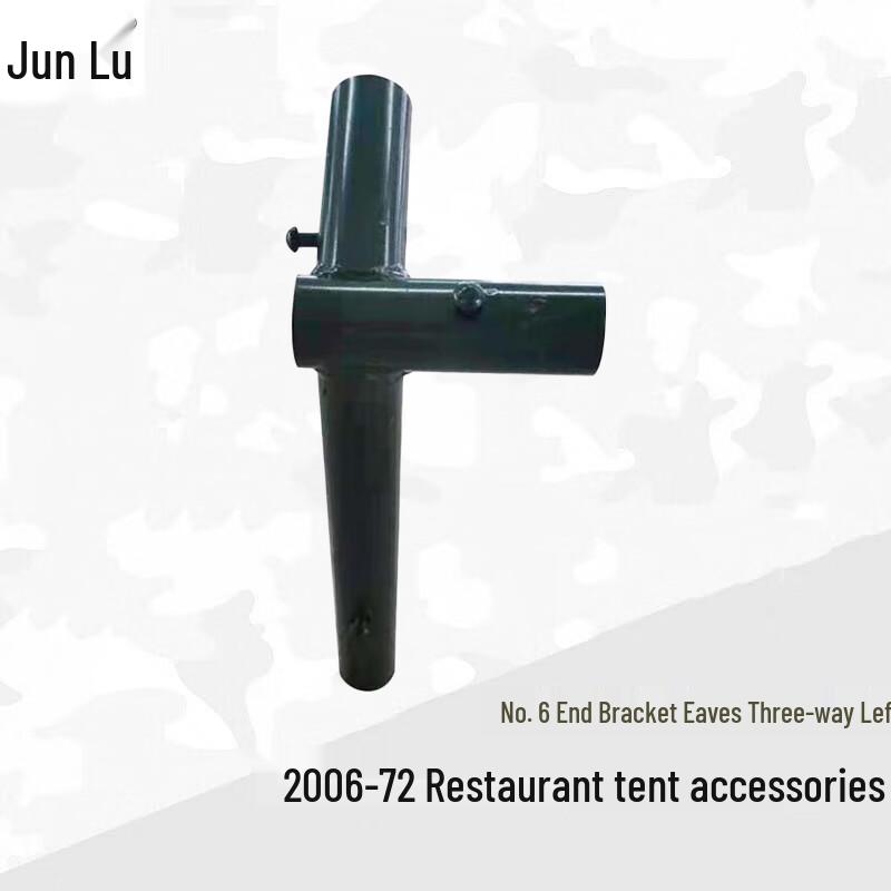 Junlu 2006-72sqm Restaurant Tent Accessories