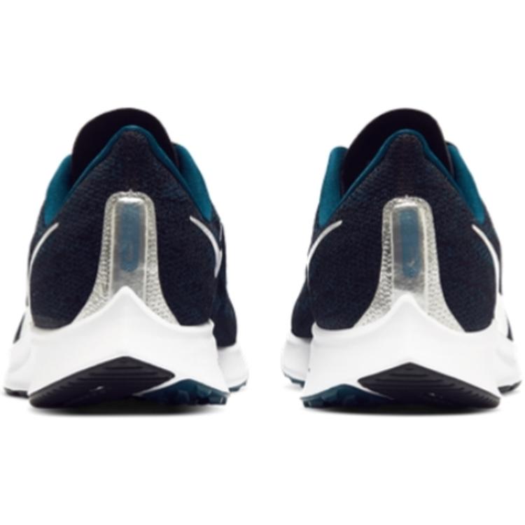 Nike Air Zoom Pegasus 36 'Black Blue' CU2989-004