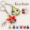 Keychain Pendant Veterinary Clinic Themed Charm for Bags and Backpacks