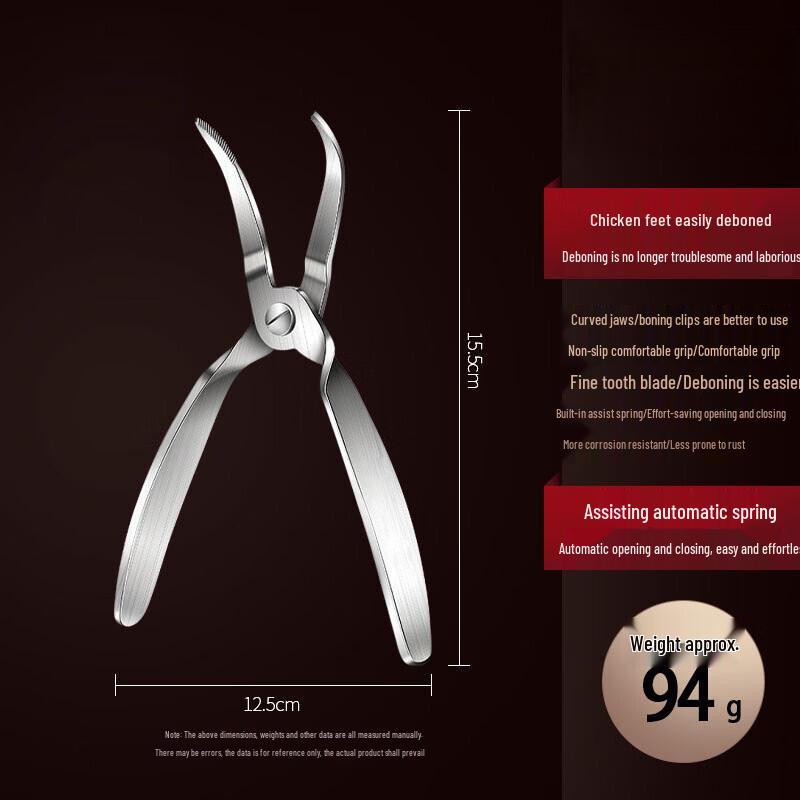 Abay 304 Stainless Steel Chicken Claw Deboning Tool Set