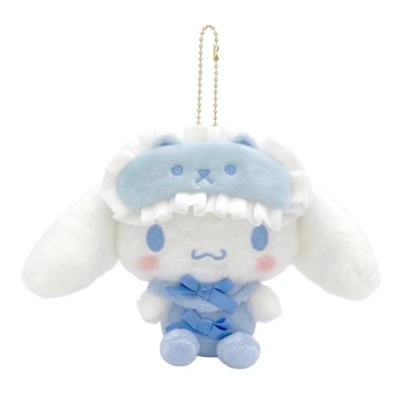 Cute Japanese Style Sanrio Friends Plush Keychain Sleep Mask Featuring Kuromi Others