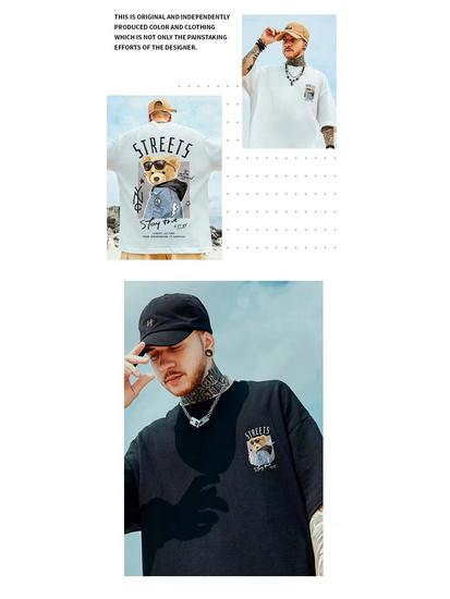 Men's Oversized Teddy Bear Graphic T-Shirt, Trendy Brand, Loose Fit, Short Sleeve, Plus Size Up to 8XL, Unisex