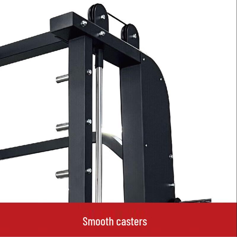 WNQ F1-5518KA Multi-functional Home Gym Smith Machine