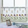 1 Sheet  Window Sheer Perforated Delicate Polyester Beautiful Embroidered Window Voile Curtain Household Supplies