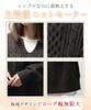 Cable Knit Skipper Pullover Sweater with Keyhole Neck and Loose Sleeves for Autumn and [newNE] V-Neck Winter, Women's, 5A-W02-BRXL