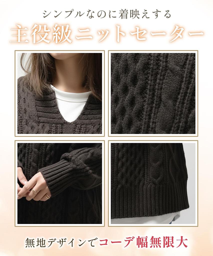 Cable Knit Skipper Pullover Sweater with Keyhole Neck and Loose Sleeves for Autumn and [newNE] V-Neck Winter, Women's, 5A-W02-BRXL
