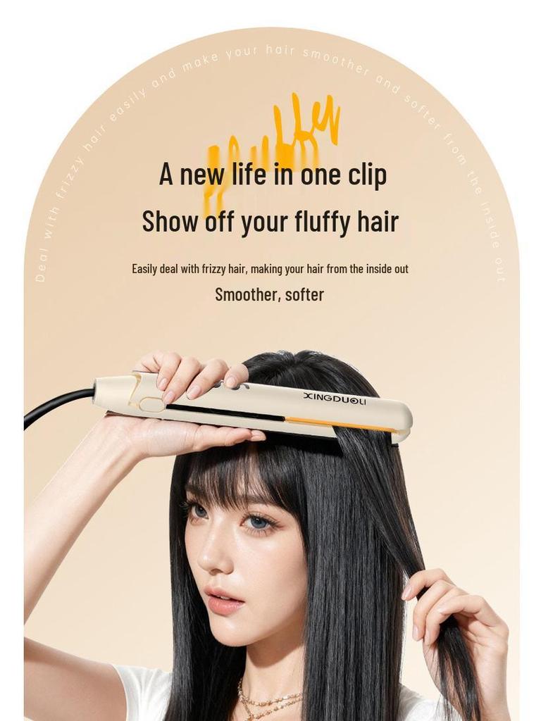 2-in-1 Hair Styling Tool: Long-lasting Straightener & Curling Iron, Gentle on Hair