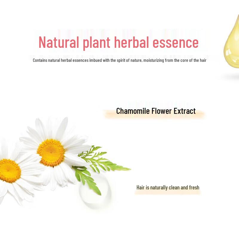 Huirun Herbal Moisturizing Conditioner