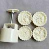 Mooncake Mold Festival DIY Hand Press Mooncake Cutters Pastry Decorating Gadgets