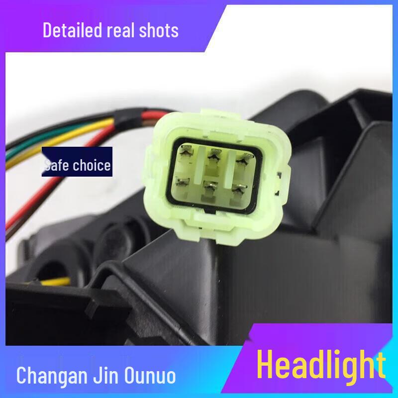 Changan Jin Ounuo 2015 Model Front Headlight Semi-Assembly Right (High Quality)