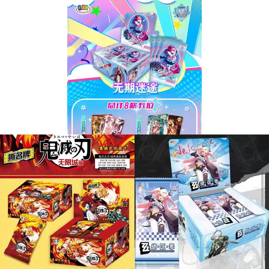 Demon Slayer Kimetsu No Yaiba Card Collection Set With Interactive Play For Kids And Teens