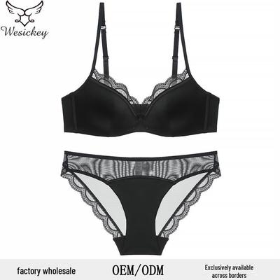 Women's French-Style Sexy Lace Bra Set: Glossy, Supportive, Anti-Sag, Summer