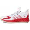Adidas Pro Boost Gca Low 'White Red' FX9235
