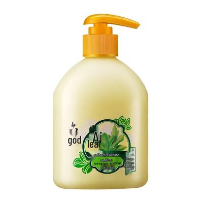 Liushien Refreshing Mugwort Antibacterial Hand Wash
