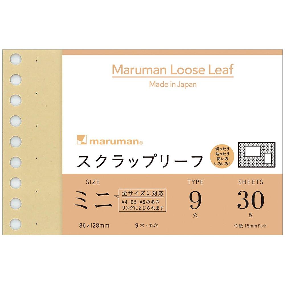 Maruman Scrapleaf Mini B7 Variant Scrapbook, 9-Hole, 30 Sheets, L1436, Set of 10