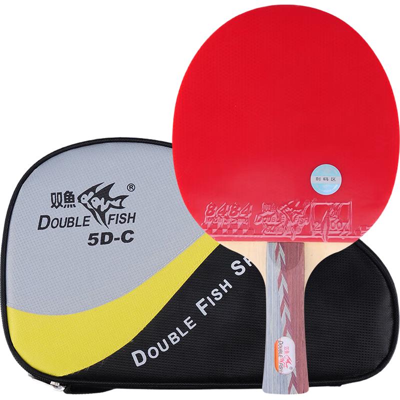Série stolních tenisových pálek Double Fish Star