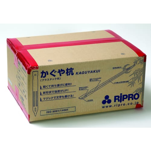 Reproduction Kaguya Stake 300 Pink KAGUYAP