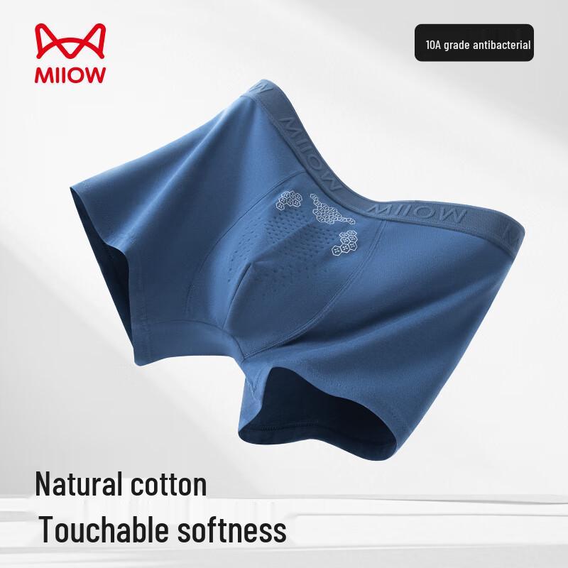 MaoRen Men's 80-Count Combed Cotton Antibacterial Boxer Briefs 4-Pack