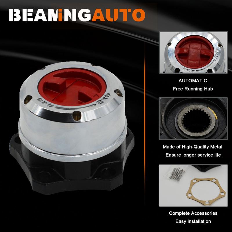 1 Piece X For Jeep Cj Scrambler 5 Bolts 1981-1986 Manual Free Wheel Locking Hub AVM426HP B033HP