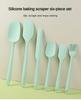 6pc Silicone Spatula set for baking-cake frosting kit with brush, non-stick scrapers & cream spreads |   cute kitchen gadgets