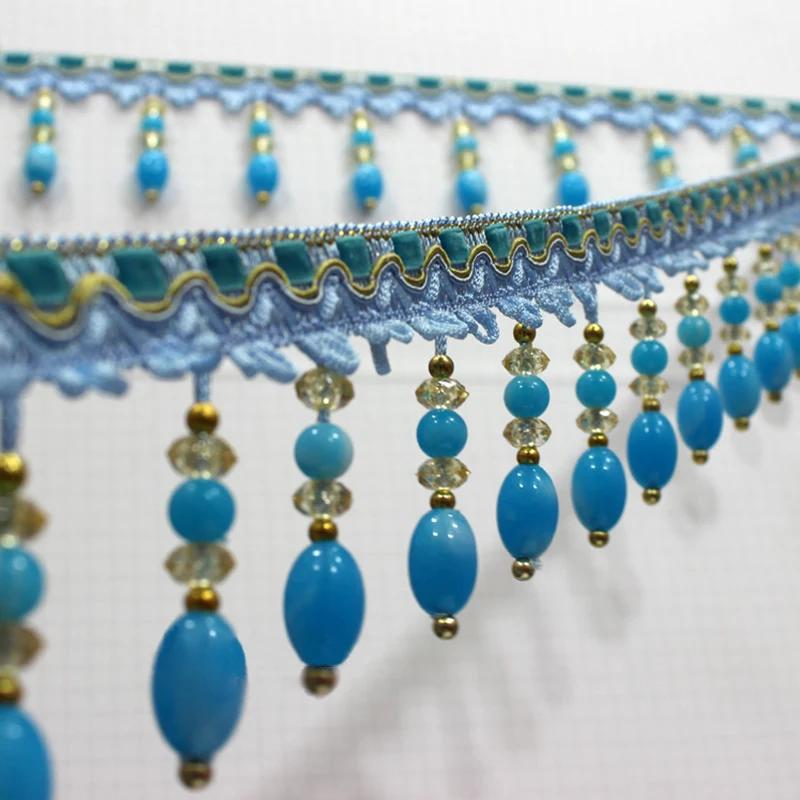 1M Crystal Pendant Beaded Lace Trim Tassel Fringe DIY Stage Home Curtain Decor Accessories Upholstery Party Hanging Ring Cords