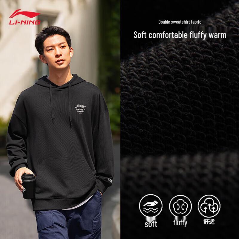 LI-NING Unisex Graffiti Hooded Pullover Sweatshirt