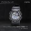 CREPHA Digital Watch TELVA Multifunction Water Resistant 5 Atmospheres Stopwatch Everyday Use Urethane Belt Black Mens Sports TE-D282-BK