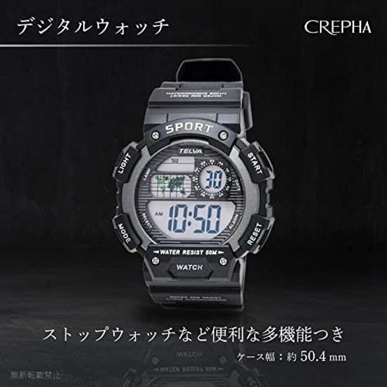 CREPHA Digital Watch TELVA Multifunction Water Resistant 5 Atmospheres Stopwatch Everyday Use Urethane Belt Black Mens Sports TE-D282-BK
