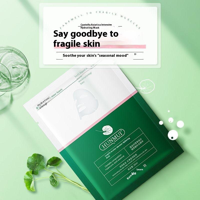 Repair Mask Refreshing Soothing Moisturizing Firming