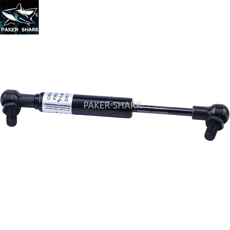7134709 Per Bobcat E20 E20Z E19 E17 E17Z Molla a gas E10 418 DX19 DX17Z DX10Z Molla a gas Escavatore