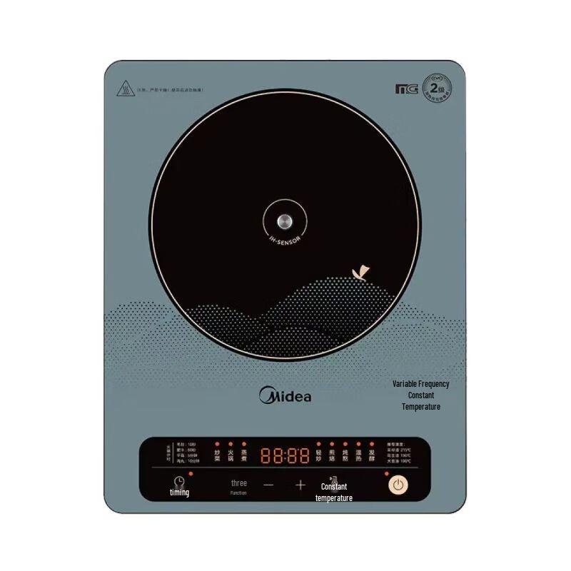 Midea 2200W Multifunction Induction Cooker