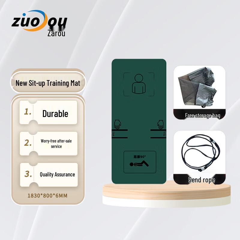 Sit-up Training Gymnastics Mat