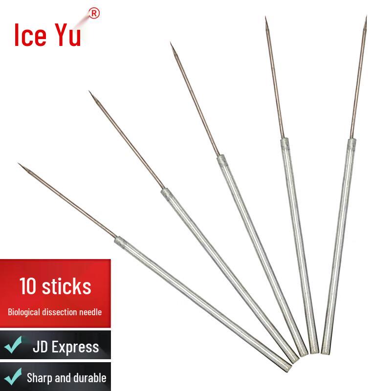 Bingyu Biology Dissecting Needles Set