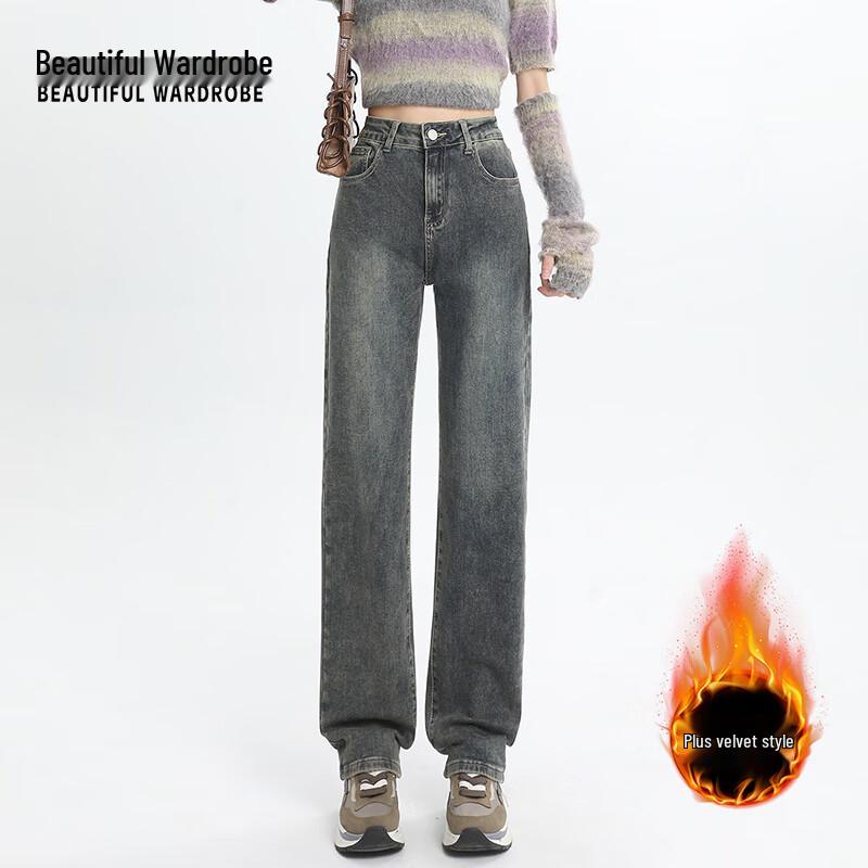 

BEAUTIFUL WARDROBE Women s High-Waist Slim Straight Fleece-Lined Jeans L