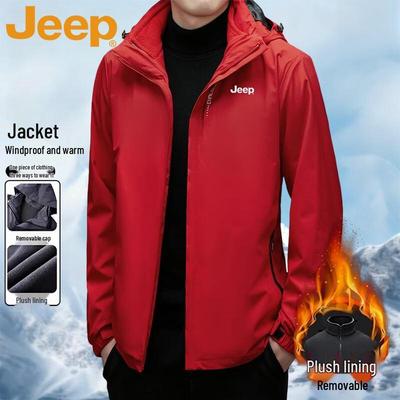 Męska kurtka outdoor 3 w 1