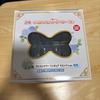 Uma Musume Rice Shower Figure Last One Prize Wedding