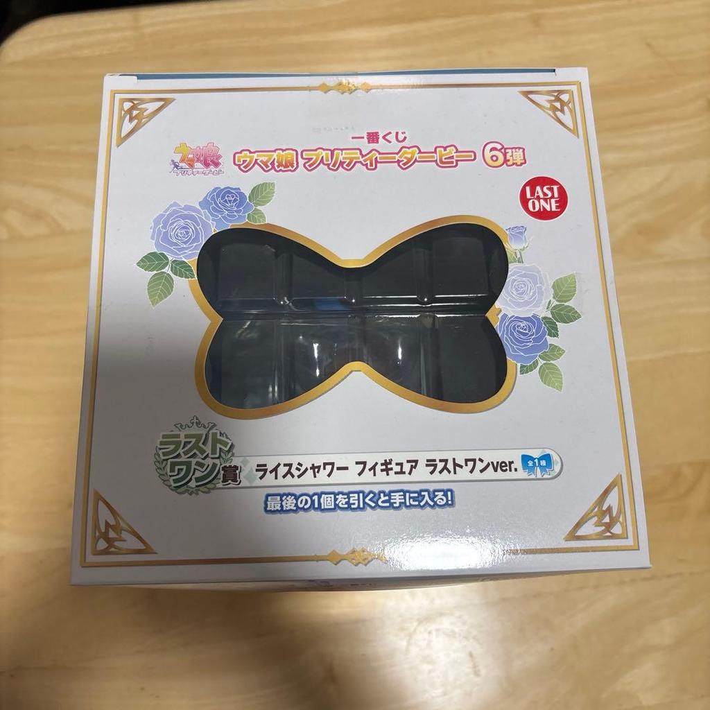 Uma Musume Rice Shower Figure Last One Prize Wedding