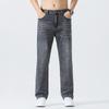 New Jeans Men's Spring and Summer Cotton Elastic Loose Straight Cotton Elastic Slimming Pants