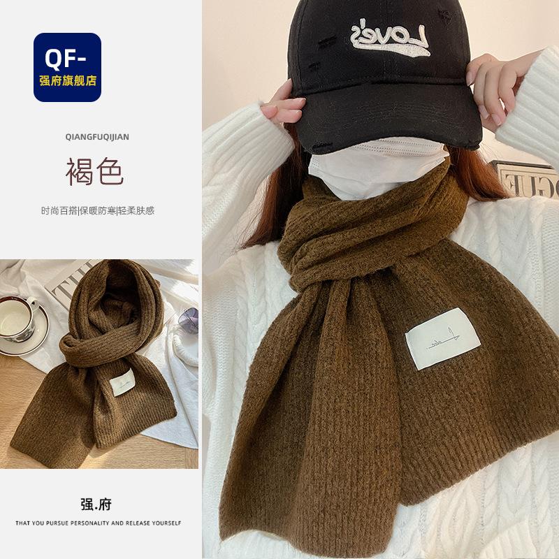New Year's red knitted wool scarf girls winter new versatile Korean version high-end scarf Christmas