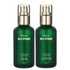 Peernar NA:FINE Cactus Snail Moisture Skin Care 2-Piece Set