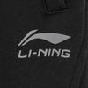Li Ning Sports Lifestyle Series Loose Logo Letter Sweatpants Men bottoms AKLW251-1