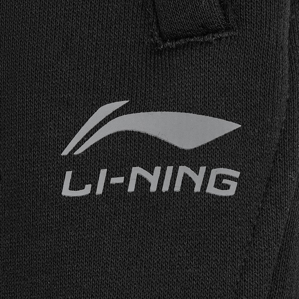 Li Ning Sports Lifestyle Series Loose Logo Letter Sweatpants Men bottoms AKLW251-1