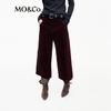MO&Co. Women's Corduroy Cropped Wide-Leg Trousers