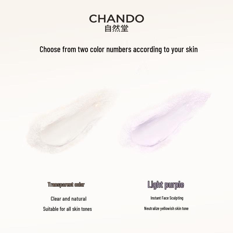 CHANDO Crystal Clear Flawless Loose Powder