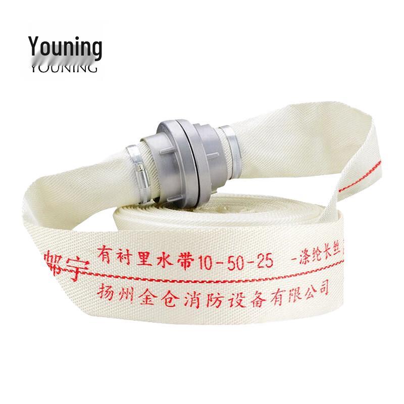 Youning 50mm Fire Hose with Couplings