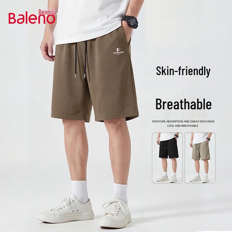 Baleno Men's Pure Cotton Drawstring Casual Shorts