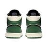 Air Jordan 1 Mid Verde Pino Scarpe da Ginnastica da Uomo Vela-Nero 852542-301