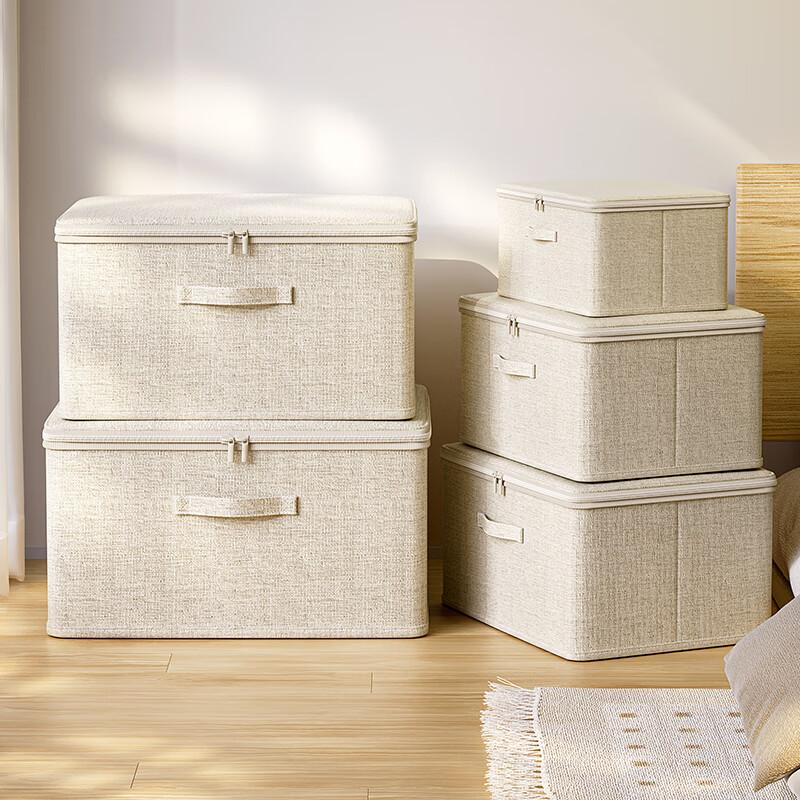 Bangnimeijia Storage Box, Washable, for Home Use, Clothes Organizer, Wardrobe Storage Container, Large Capacity Storage Box, Large Size 25L