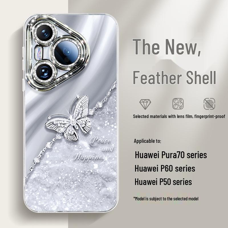 

Чехол для телефона Huawei Pura70 Pro+ с объективом Pura70, Полная защита для P60 и P50, Включает шнурок Huawei P50 Pro